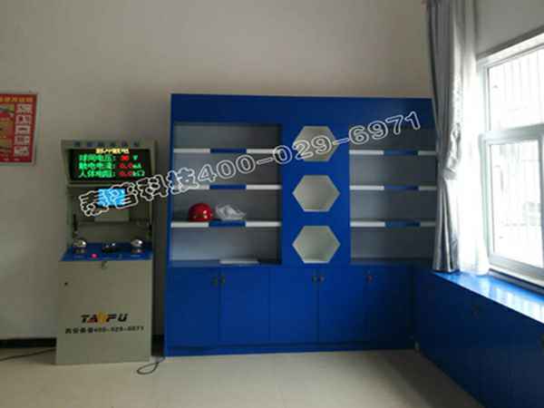 石家庄俊琛汽车美容与保养有限公司