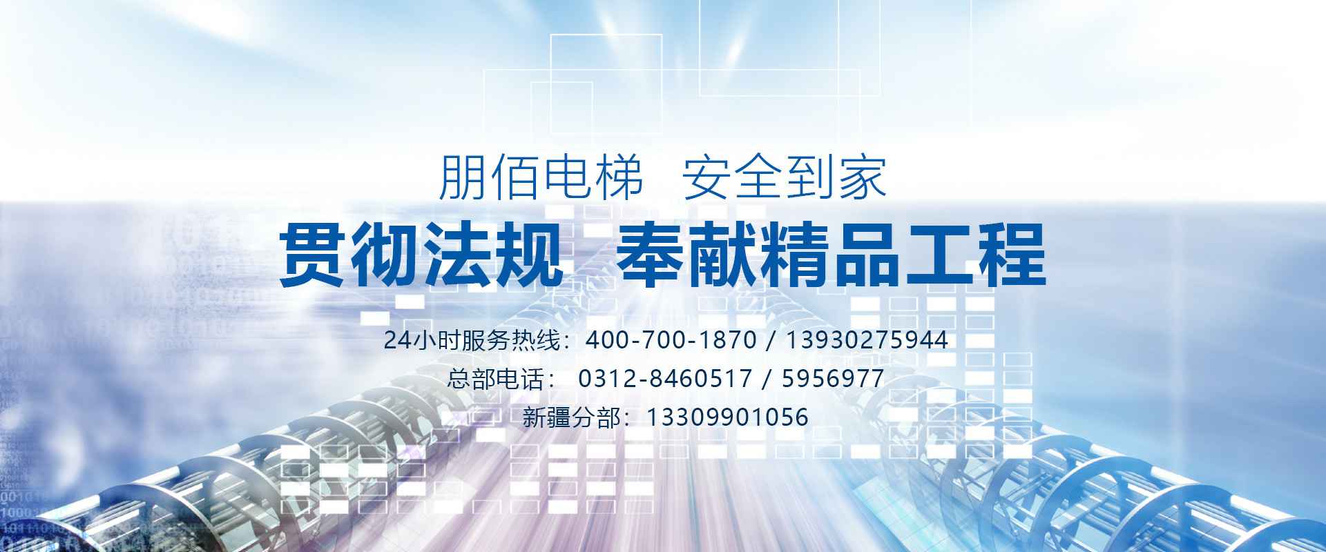 beat365���¹ٷ���վ-beat365(�й�)